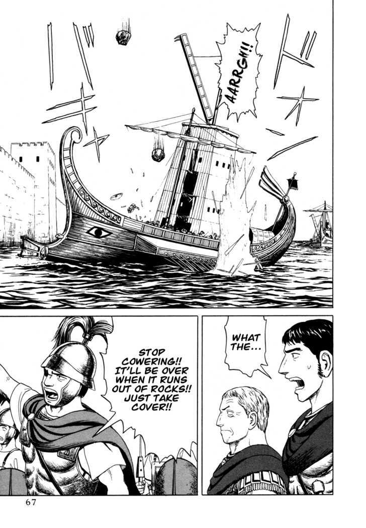 Heureka Chapter 2 page 25 - Chapter 2