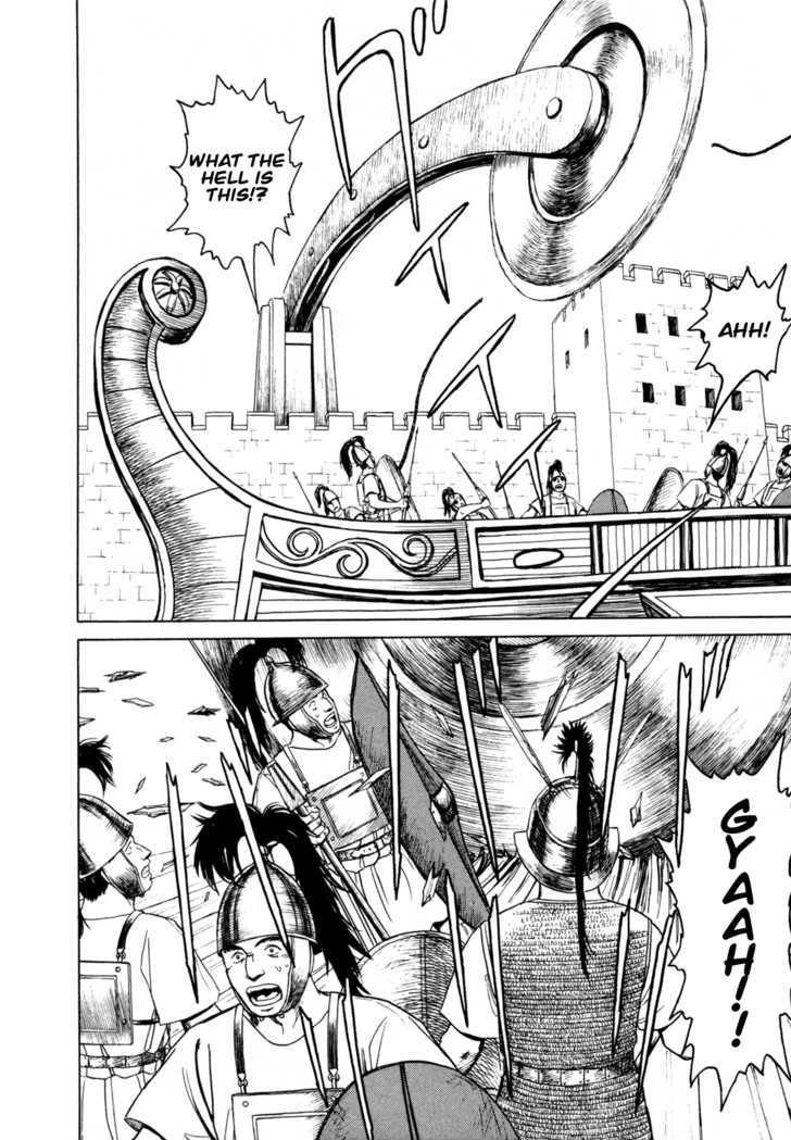 Heureka Chapter 2 page 30 - Chapter 2