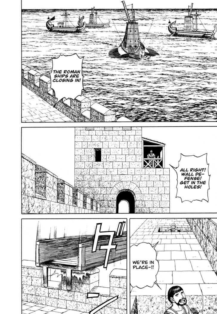 Heureka Chapter 2 page 36 - Chapter 2