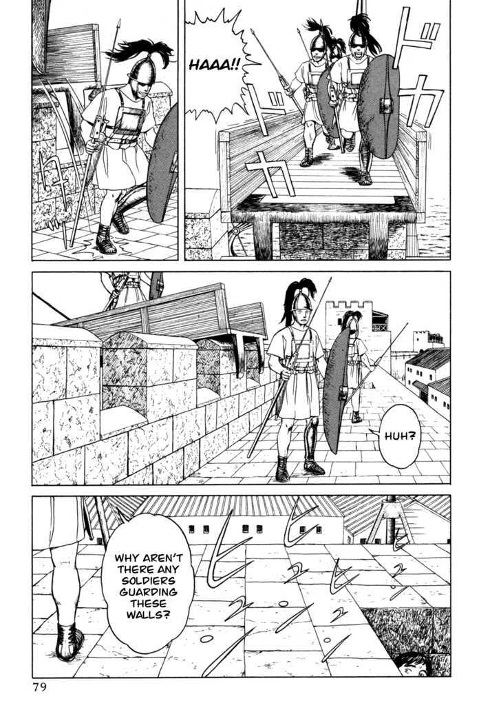 Heureka Chapter 2 page 37 - Chapter 2