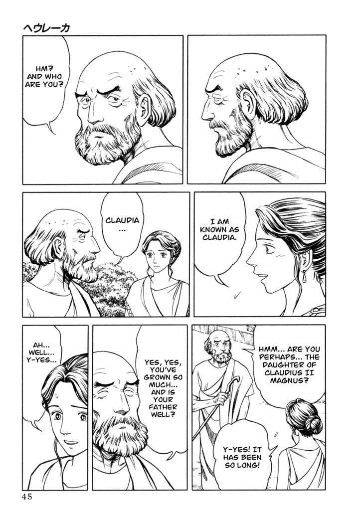 Heureka Chapter 2 page 4 - Chapter 2