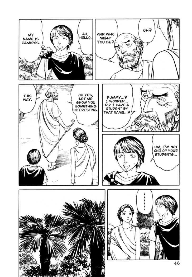 Heureka Chapter 2 page 5 - Chapter 2