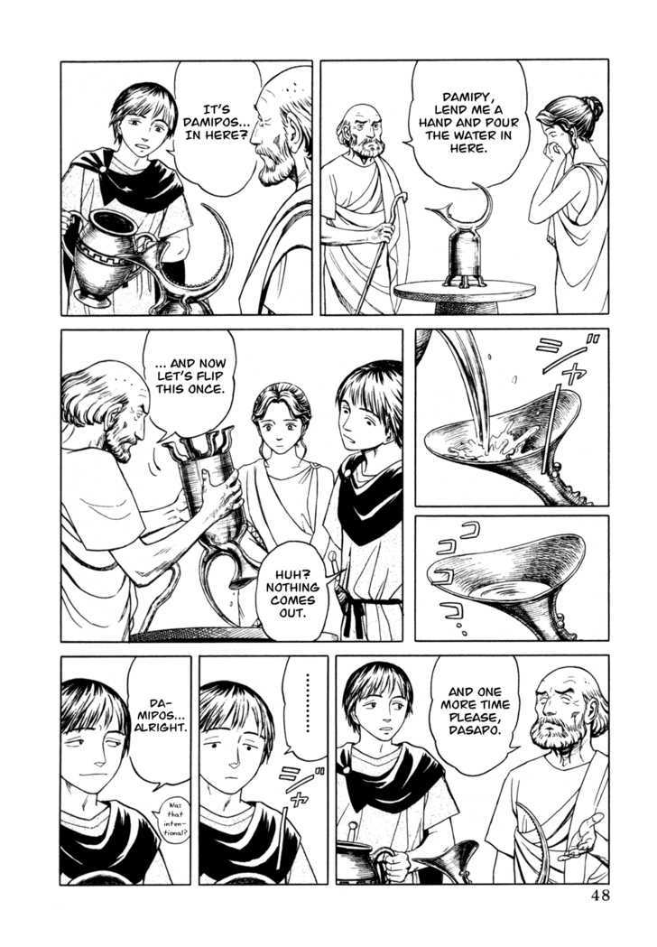 Heureka Chapter 2 page 7 - Chapter 2