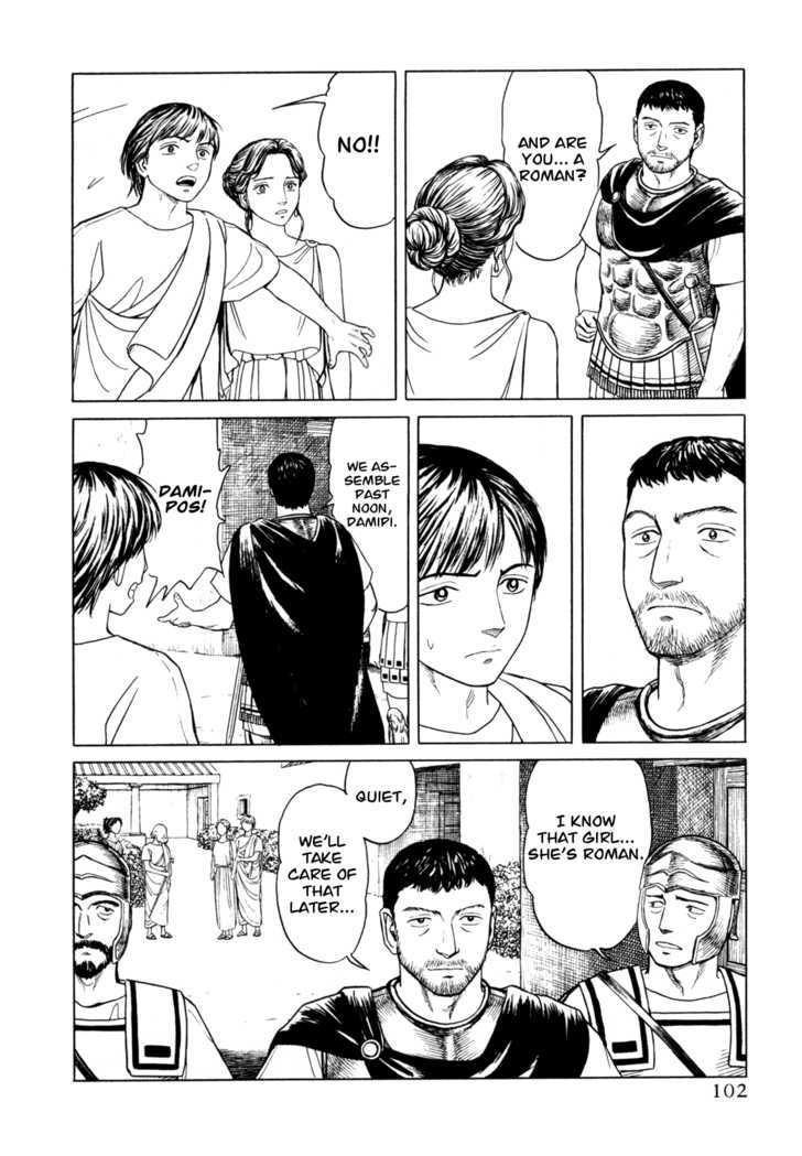 Heureka Chapter 3 page 15 - Chapter 3