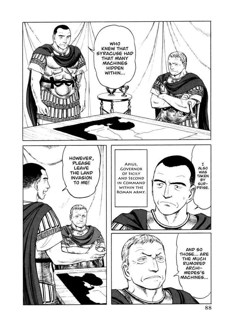 Heureka Chapter 3 page 2 - Chapter 3