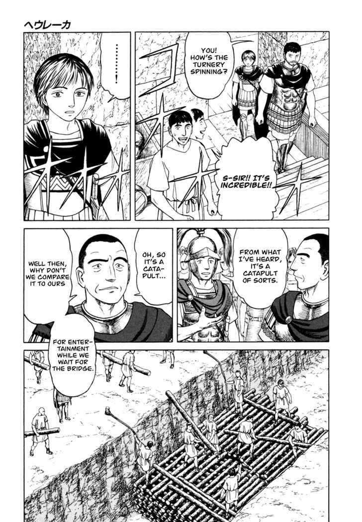 Heureka Chapter 3 page 27 - Chapter 3