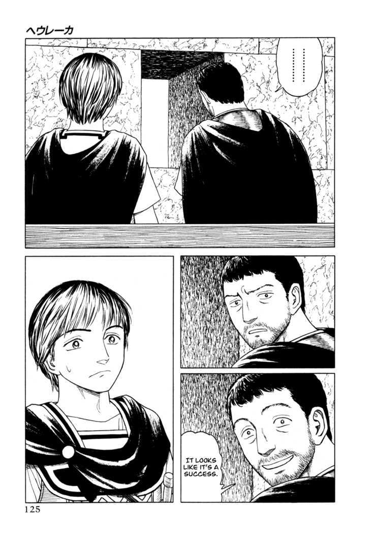 Heureka Chapter 3 page 33 - Chapter 3