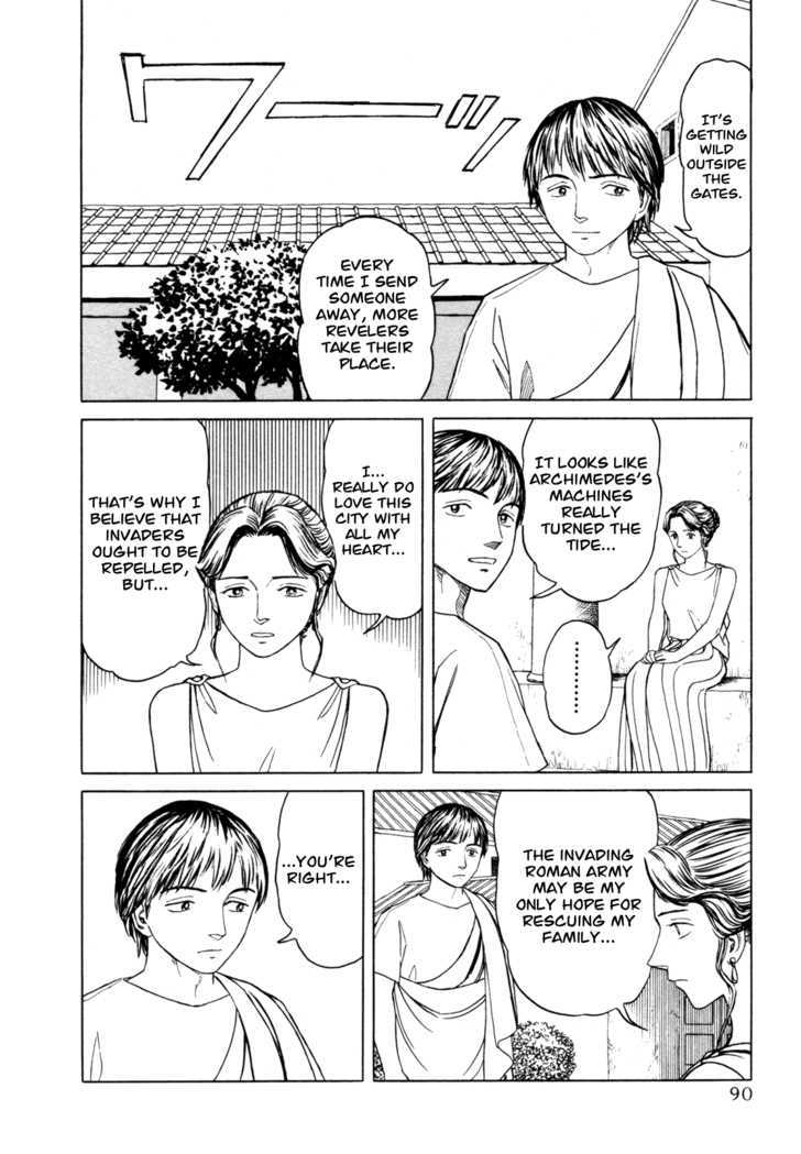 Heureka Chapter 3 page 4 - Chapter 3