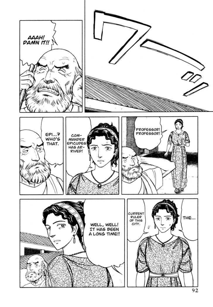 Heureka Chapter 3 page 6 - Chapter 3