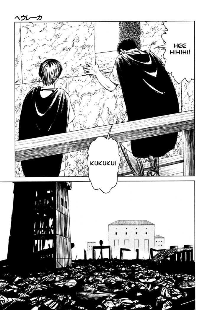 Heureka Chapter 4 page 13 - Chapter 4