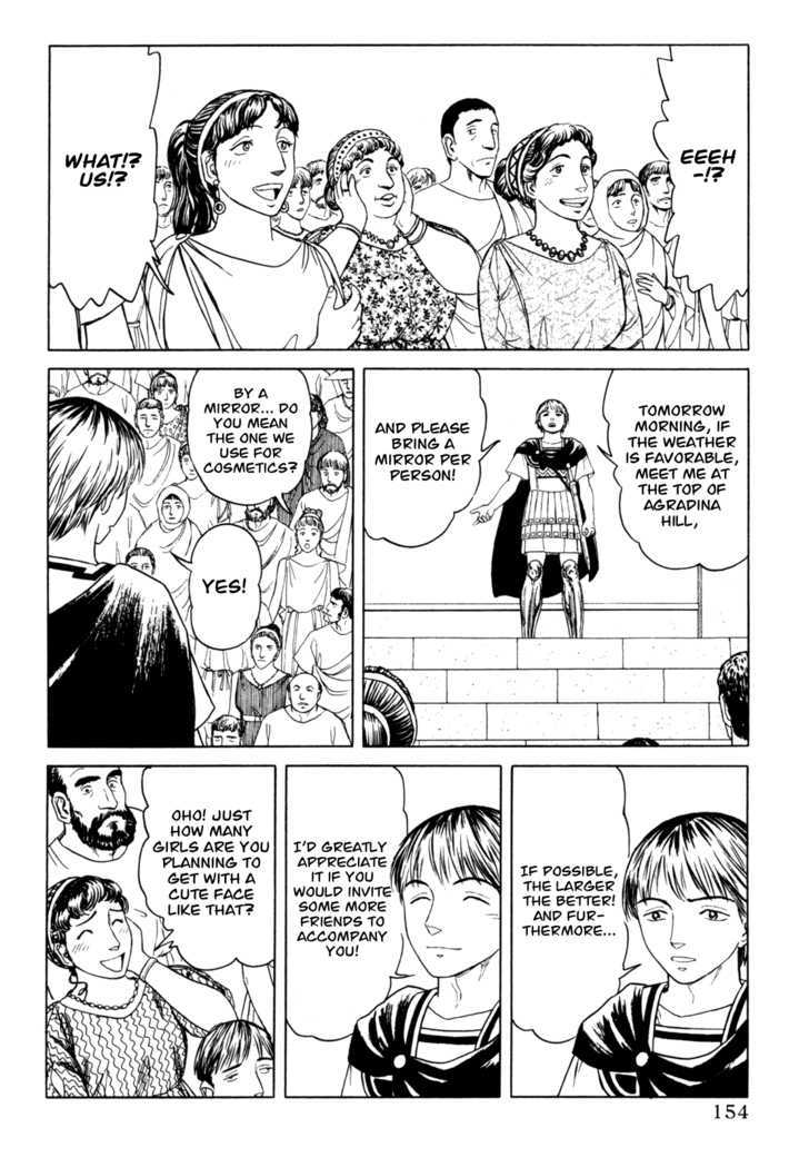 Heureka Chapter 4 page 26 - Chapter 4