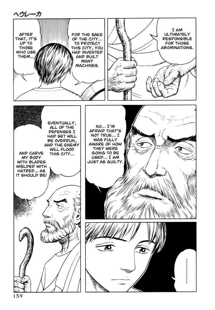 Heureka Chapter 4 page 31 - Chapter 4