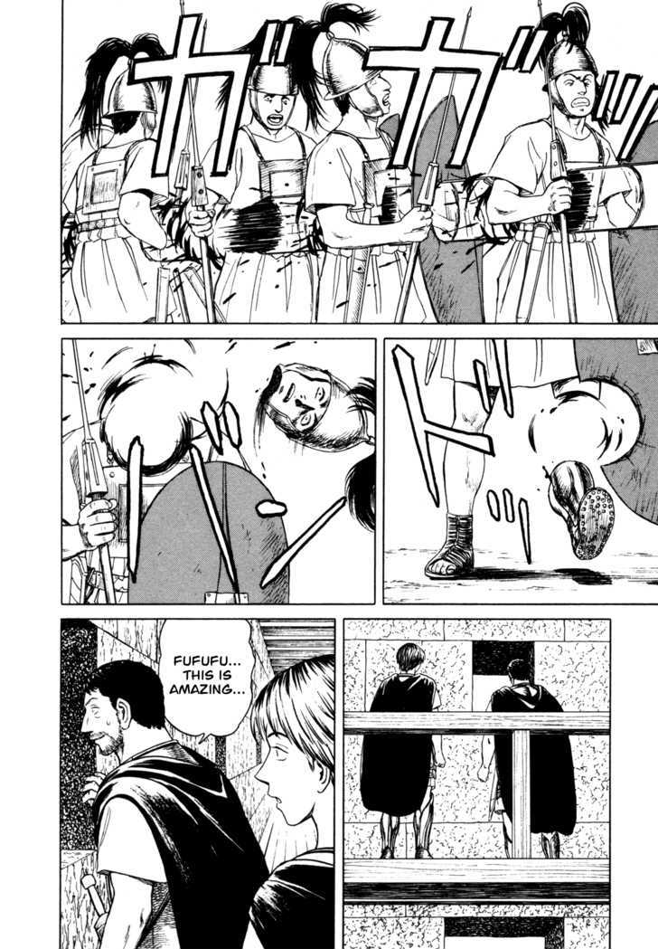 Heureka Chapter 4 page 7 - Chapter 4