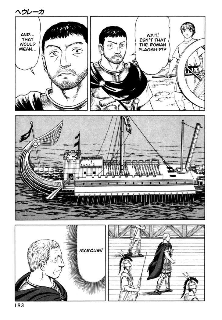 Heureka Chapter 5 page 21 - Chapter 5