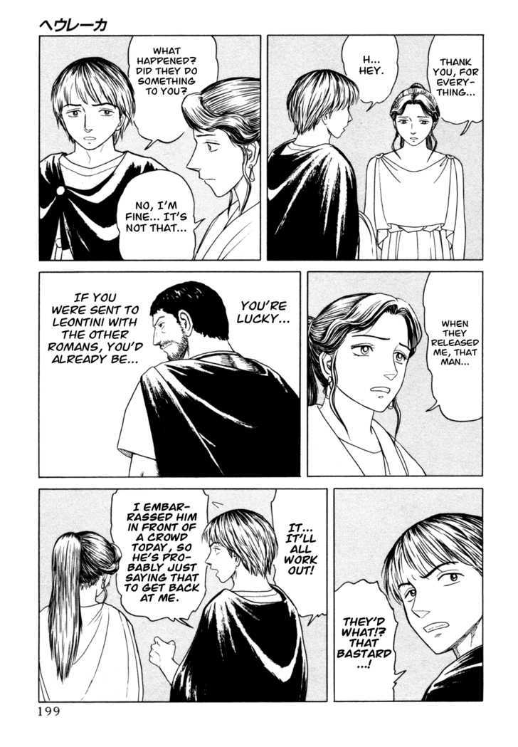 Heureka Chapter 5 page 35 - Chapter 5