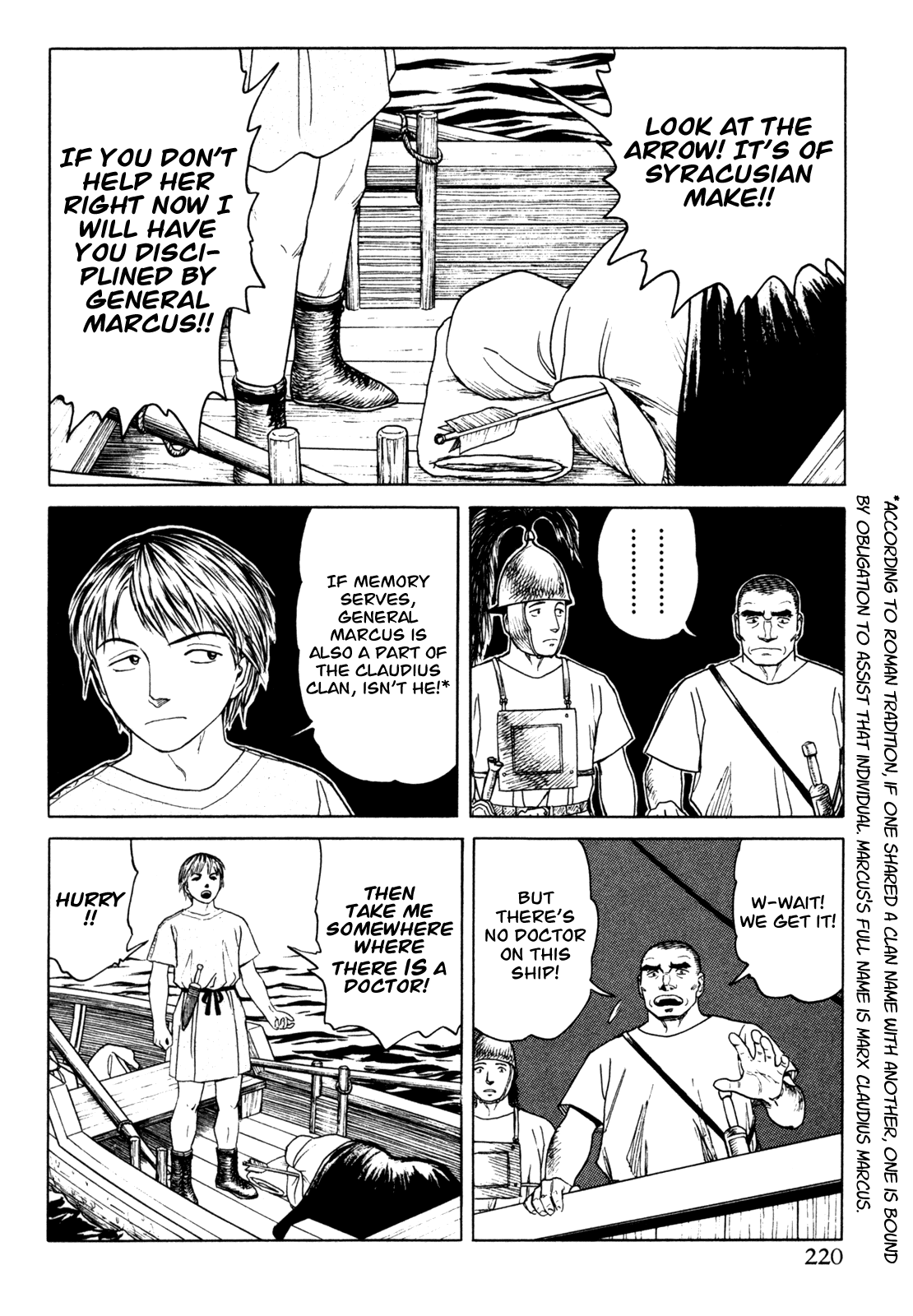 Heureka Chapter 6.2 page 20 - Chapter 6 v2 : [End]