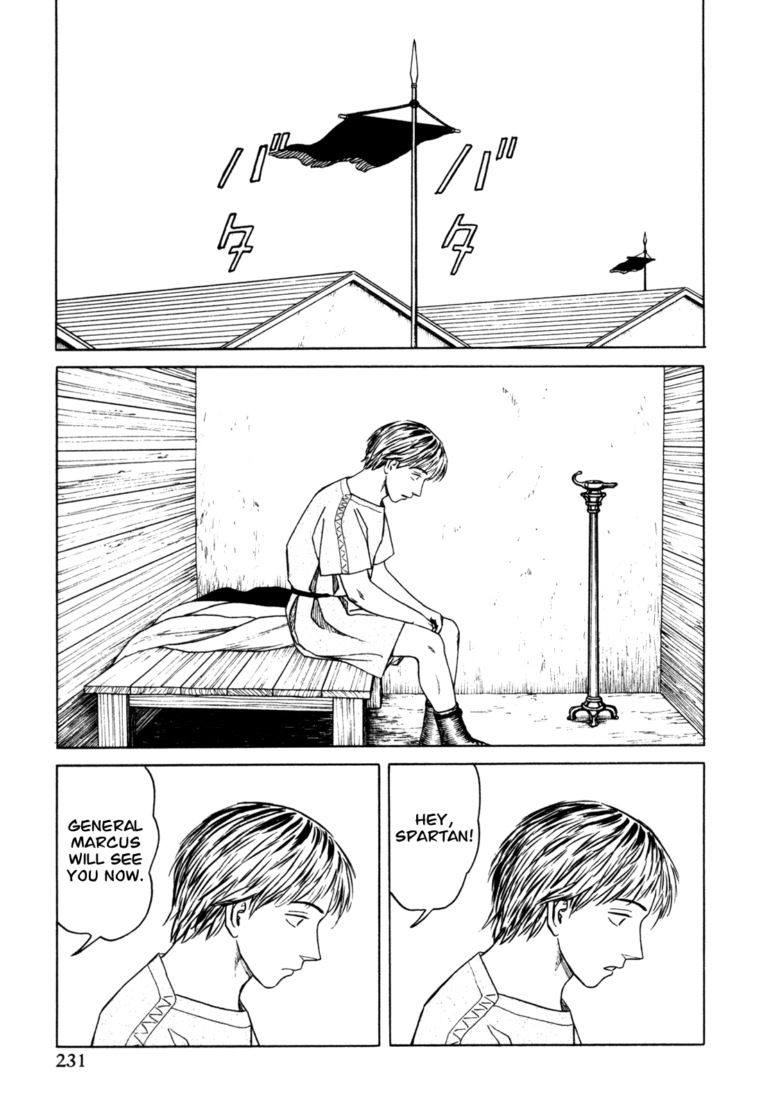 Heureka Chapter 6.2 page 31 - Chapter 6 v2 : [End]