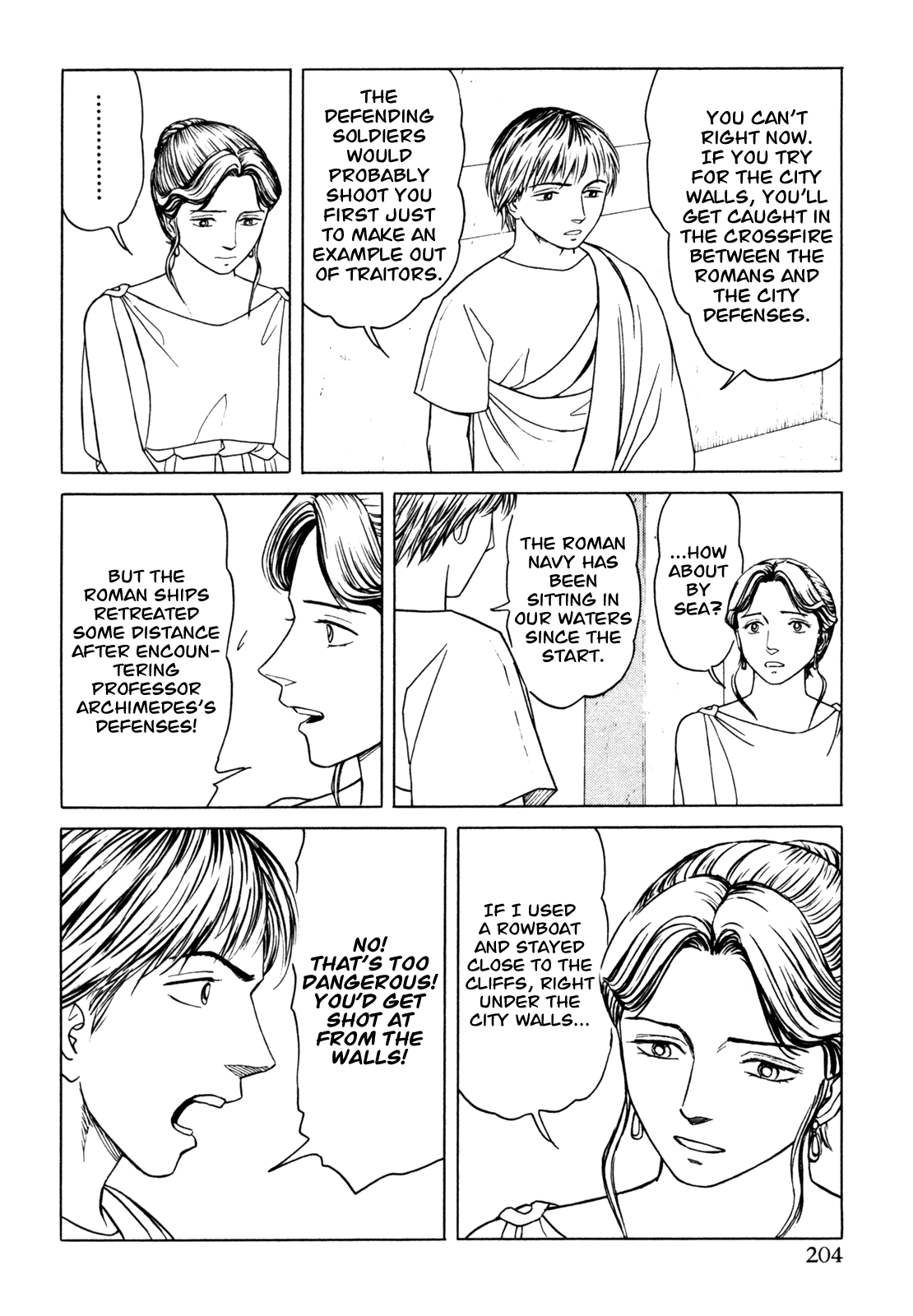 Heureka Chapter 6.2 page 4 - Chapter 6 v2 : [End]