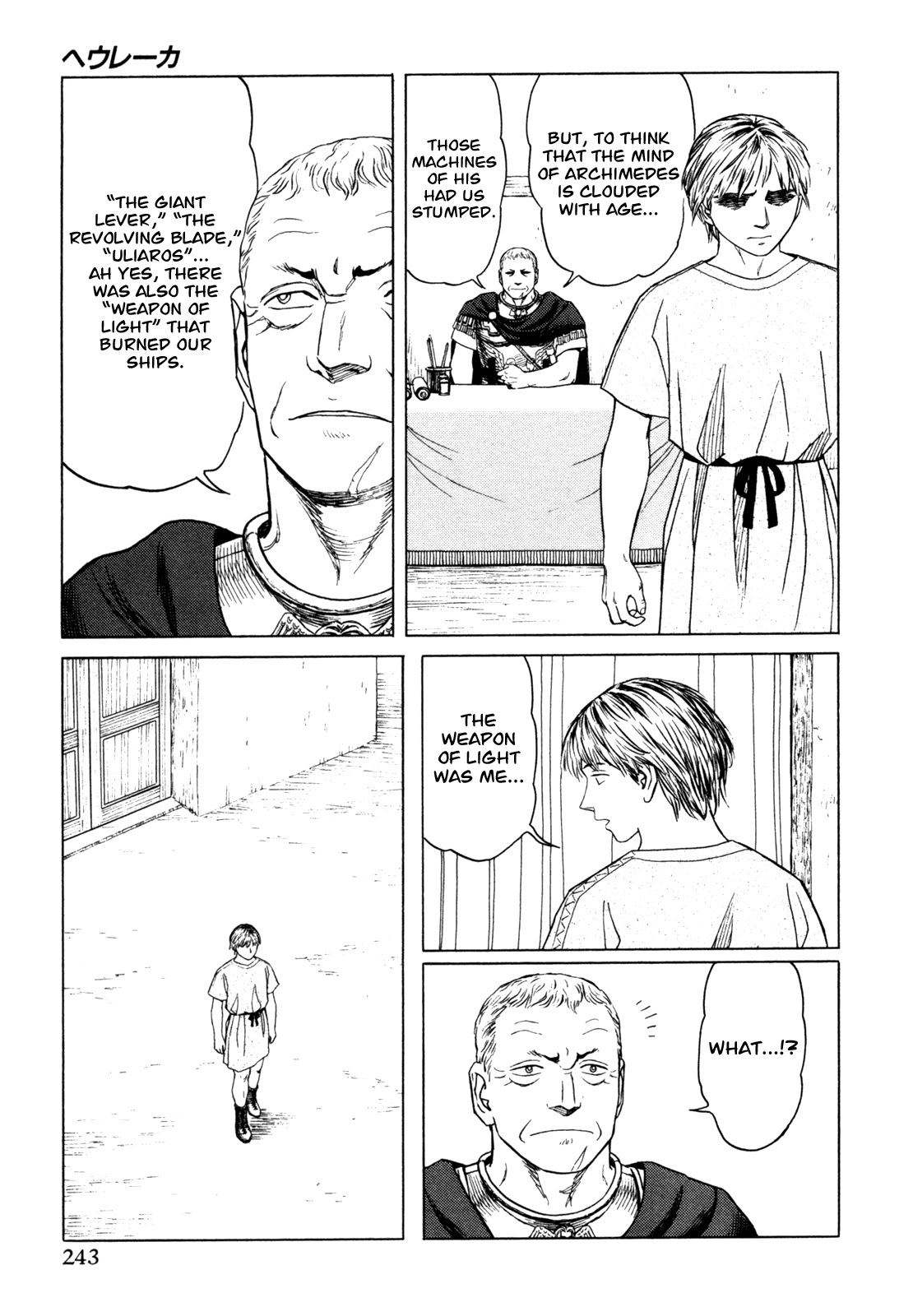 Heureka Chapter 6.2 page 43 - Chapter 6 v2 : [End]