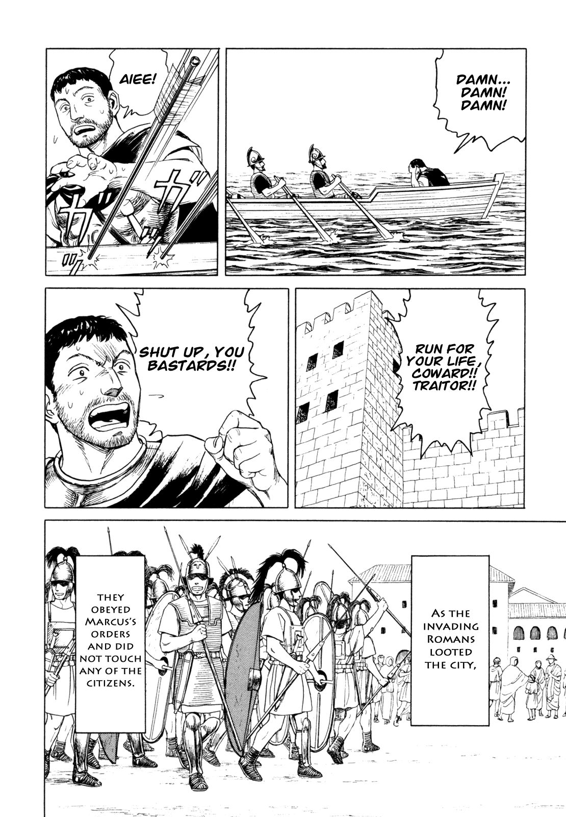 Heureka Chapter 6.2 page 46 - Chapter 6 v2 : [End]