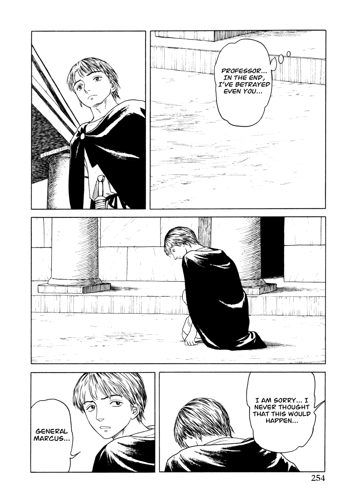 Heureka Chapter 6.2 page 54 - Chapter 6 v2 : [End]