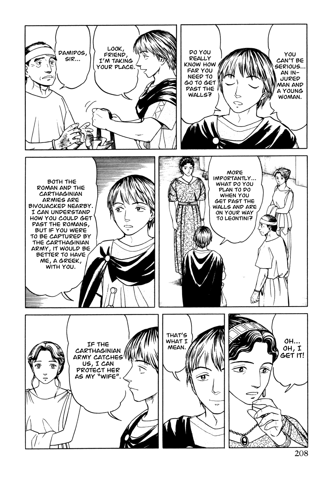 Heureka Chapter 6.2 page 8 - Chapter 6 v2 : [End]