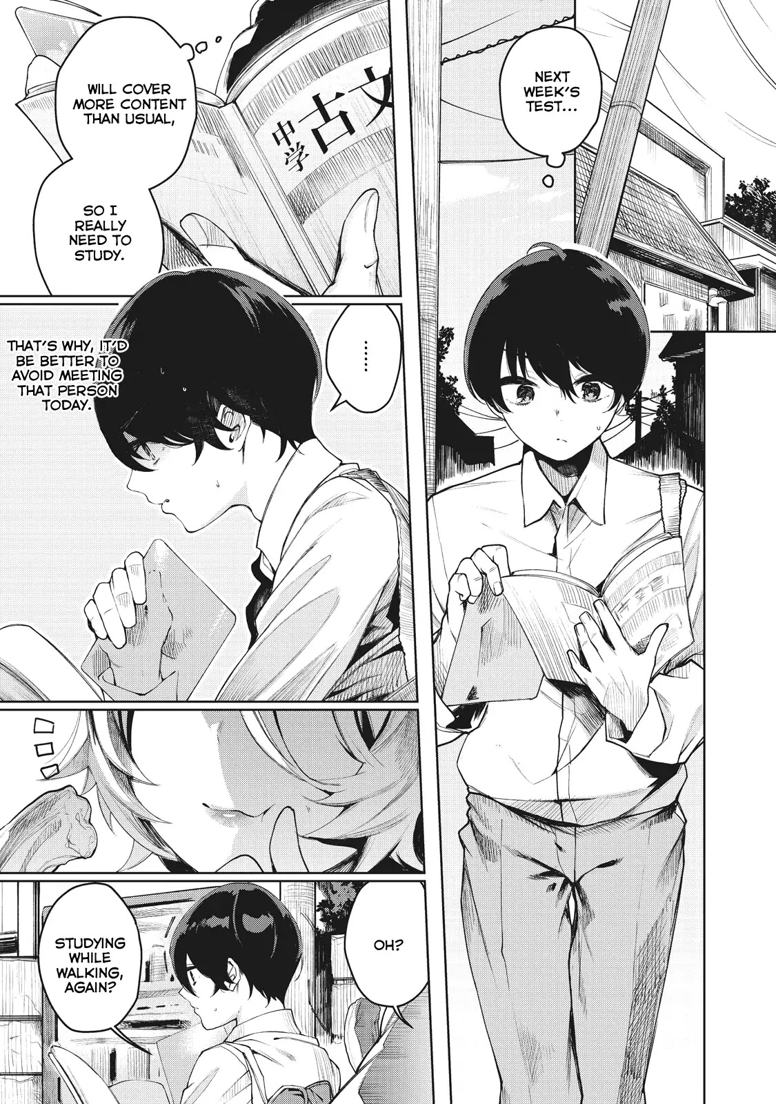 Hey boy! Let's take a break. Chapter 1 page 1 - Chapter 1: Wanna Skip Out?