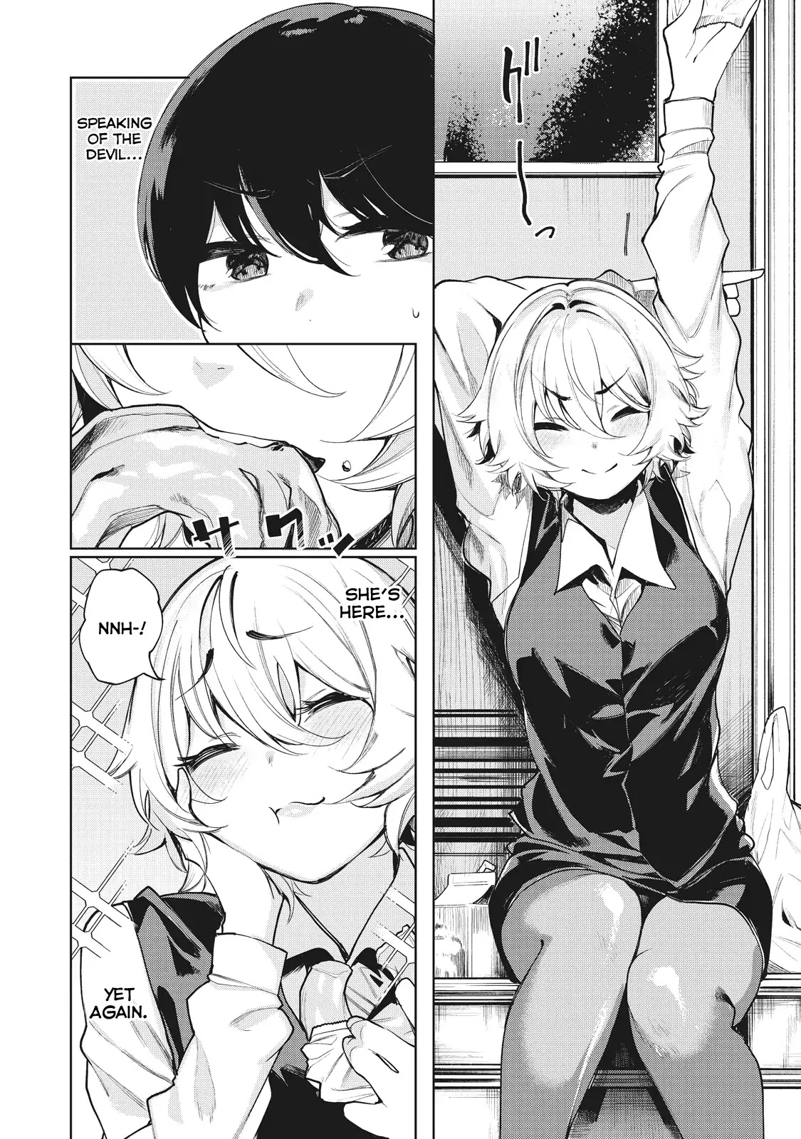 Hey boy! Let's take a break. Chapter 1 page 4 - Chapter 1: Wanna Skip Out?