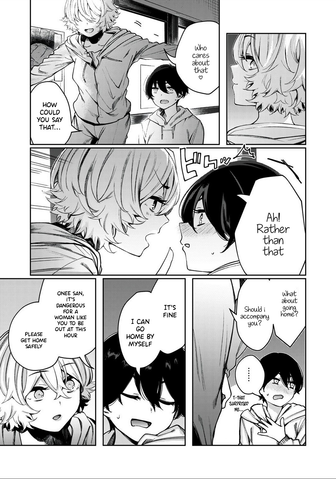Hey boy! Let's take a break. Chapter 10 page 12 - Chapter 10