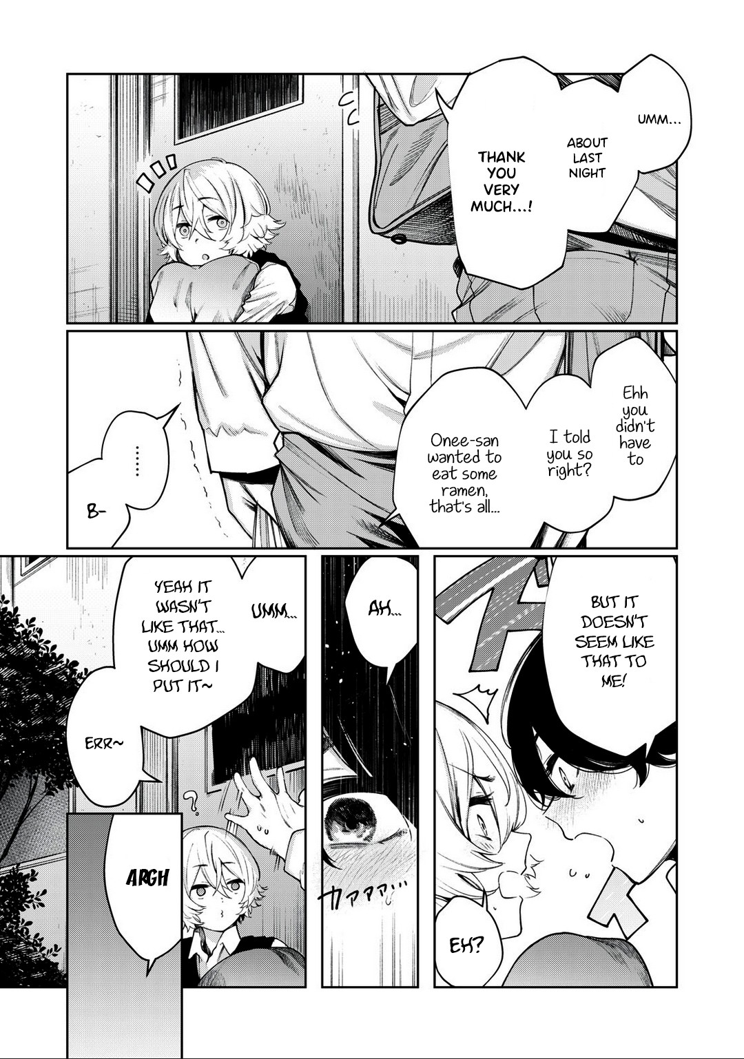 Hey boy! Let's take a break. Chapter 11 page 12 - Chapter 11: Shall We Doze Off?