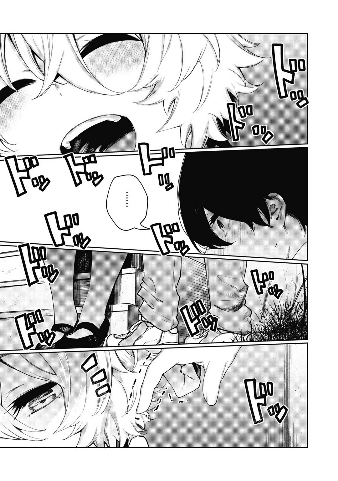 Hey boy! Let's take a break. Chapter 11 page 8 - Chapter 11: Shall We Doze Off?