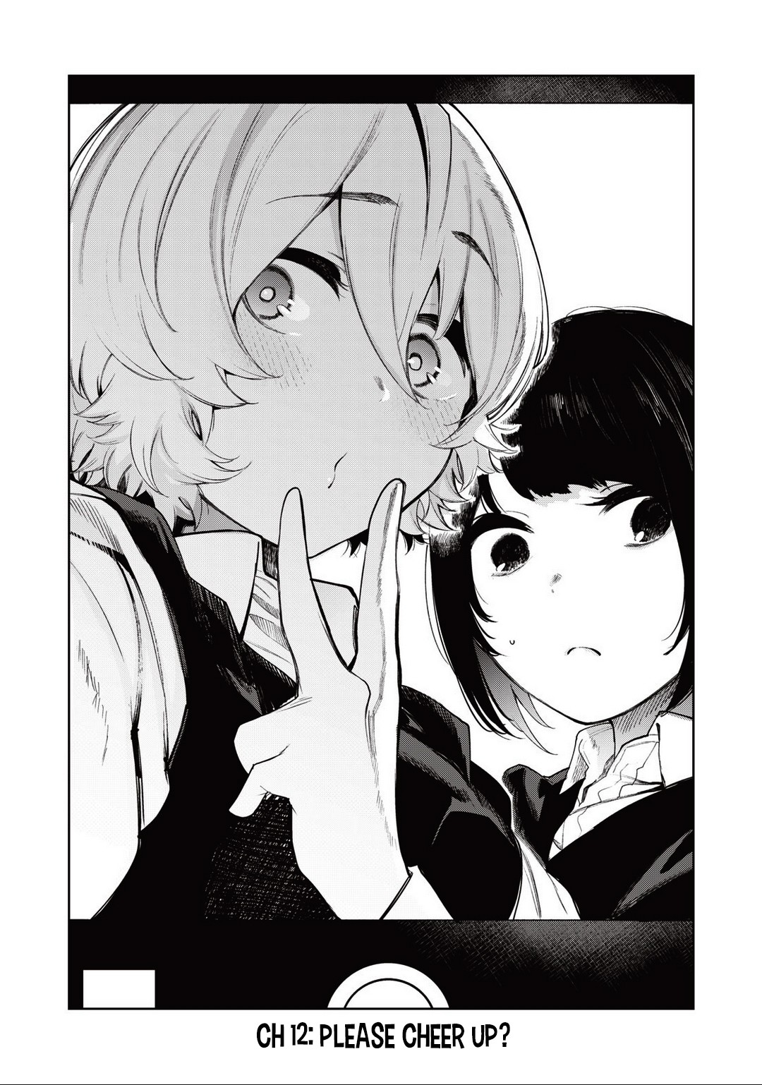 Hey boy! Let's take a break. Chapter 12 page 3 - Chapter 12: Please Cheer Up?