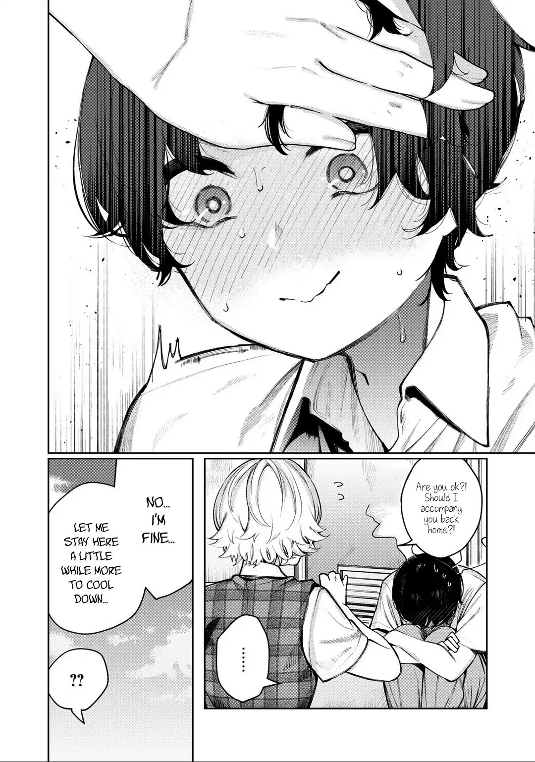 Hey boy! Let's take a break. Chapter 13 page 15 - Chapter 13: Let's Change Clothes?