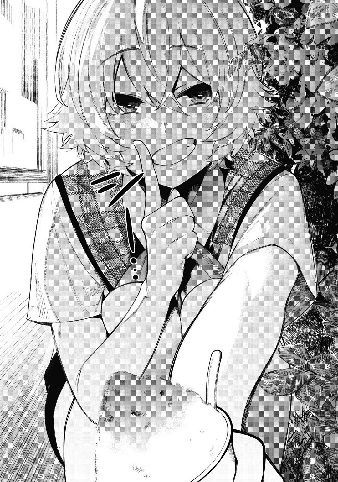 Hey boy! Let's take a break. Chapter 14 page 13 - Chapter 14: Let's Avoid Them