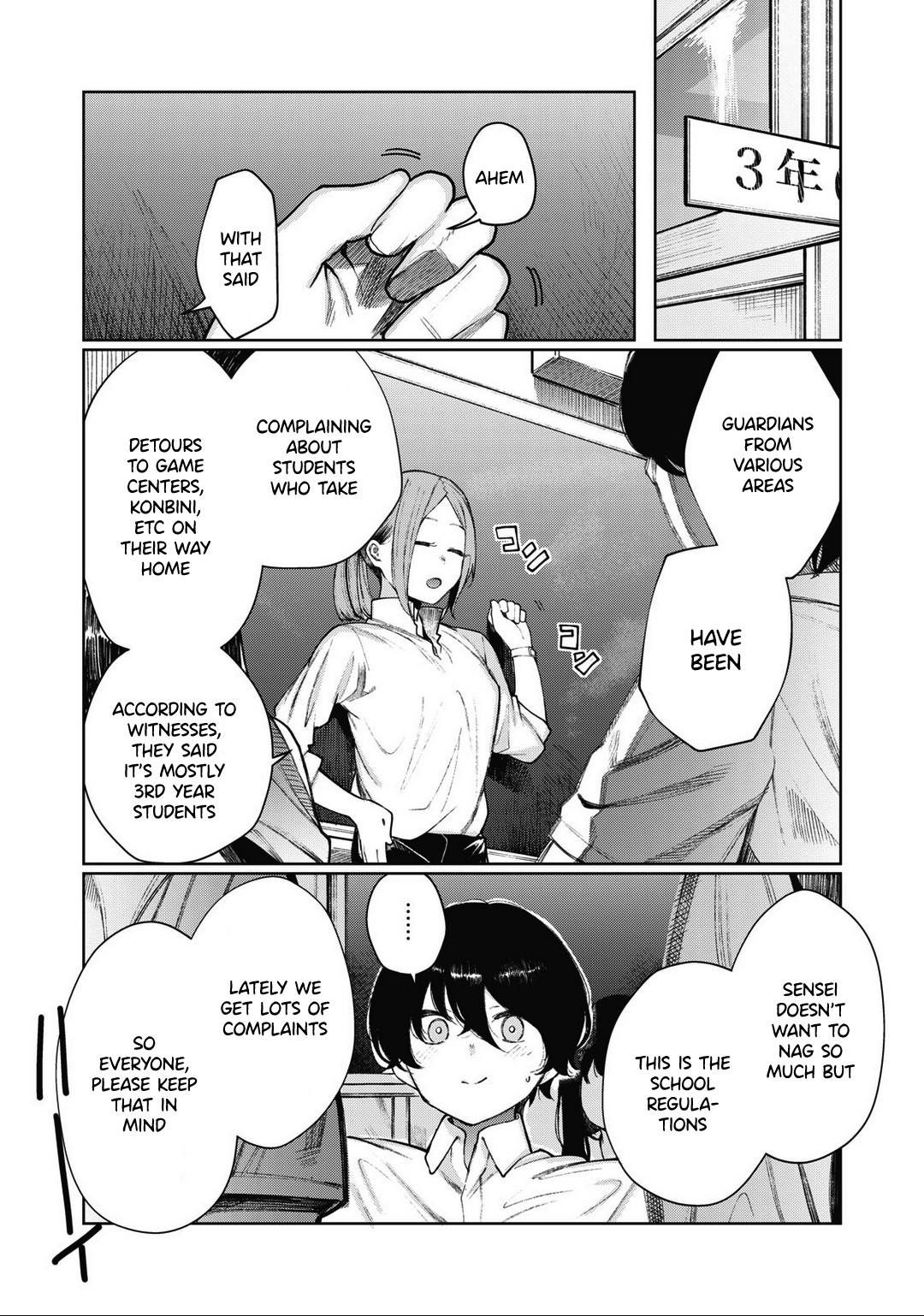 Hey boy! Let's take a break. Chapter 14 page 2 - Chapter 14: Let's Avoid Them