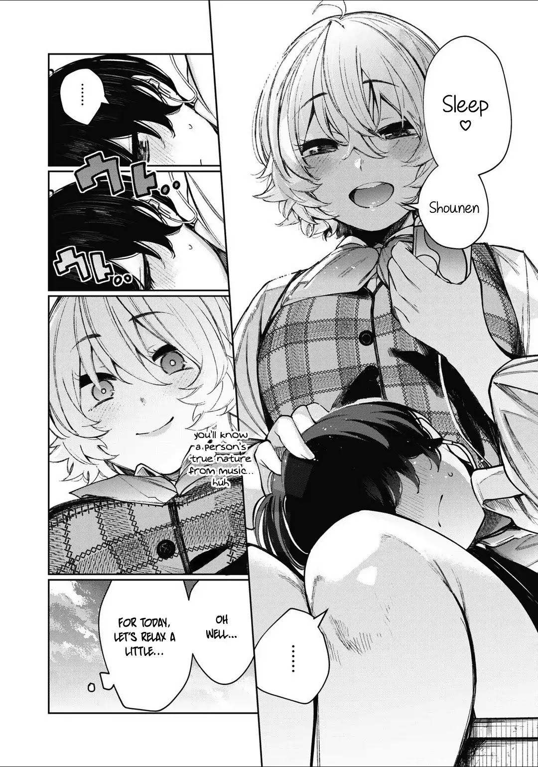 Hey boy! Let's take a break. Chapter 15 page 16 - Chapter 15: Let's Hear?