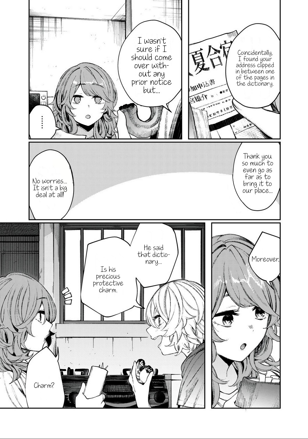 Hey boy! Let's take a break. Chapter 18 page 10 - Chapter 18: Let's Visit?