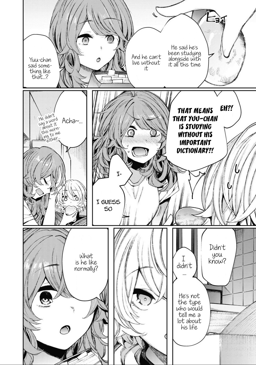 Hey boy! Let's take a break. Chapter 18 page 11 - Chapter 18: Let's Visit?