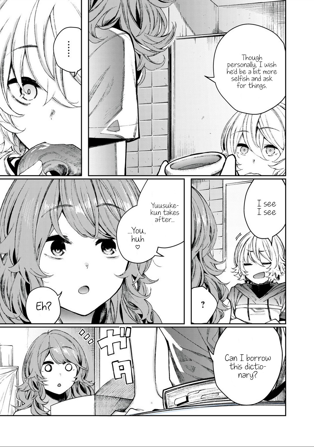 Hey boy! Let's take a break. Chapter 18 page 14 - Chapter 18: Let's Visit?