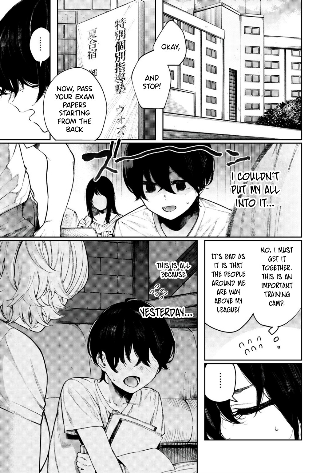 Hey boy! Let's take a break. Chapter 18 page 2 - Chapter 18: Let's Visit?
