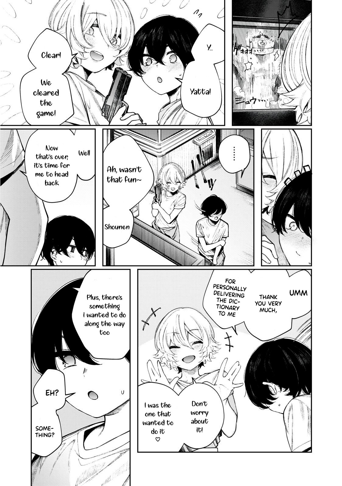 Hey boy! Let's take a break. Chapter 19 page 14 - Chapter 19: Let's Convey?