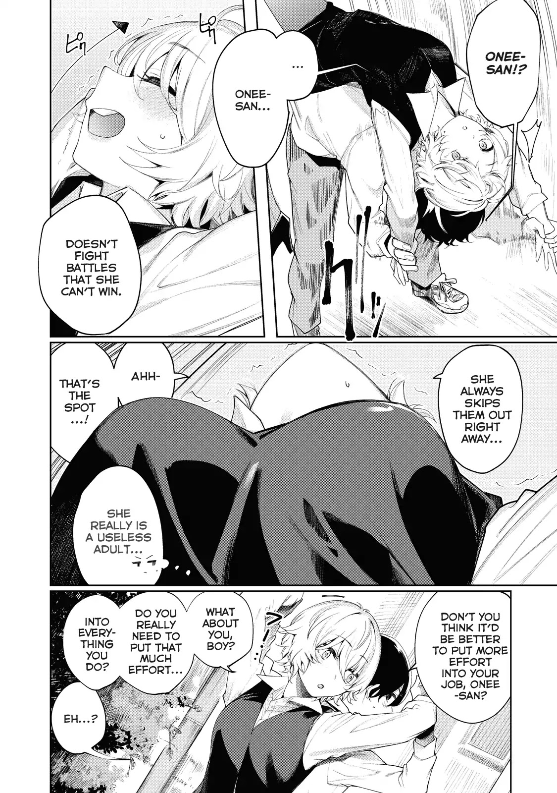 Hey boy! Let's take a break. Chapter 2 page 10 - Chapter 2: Wanna Loosen Up?