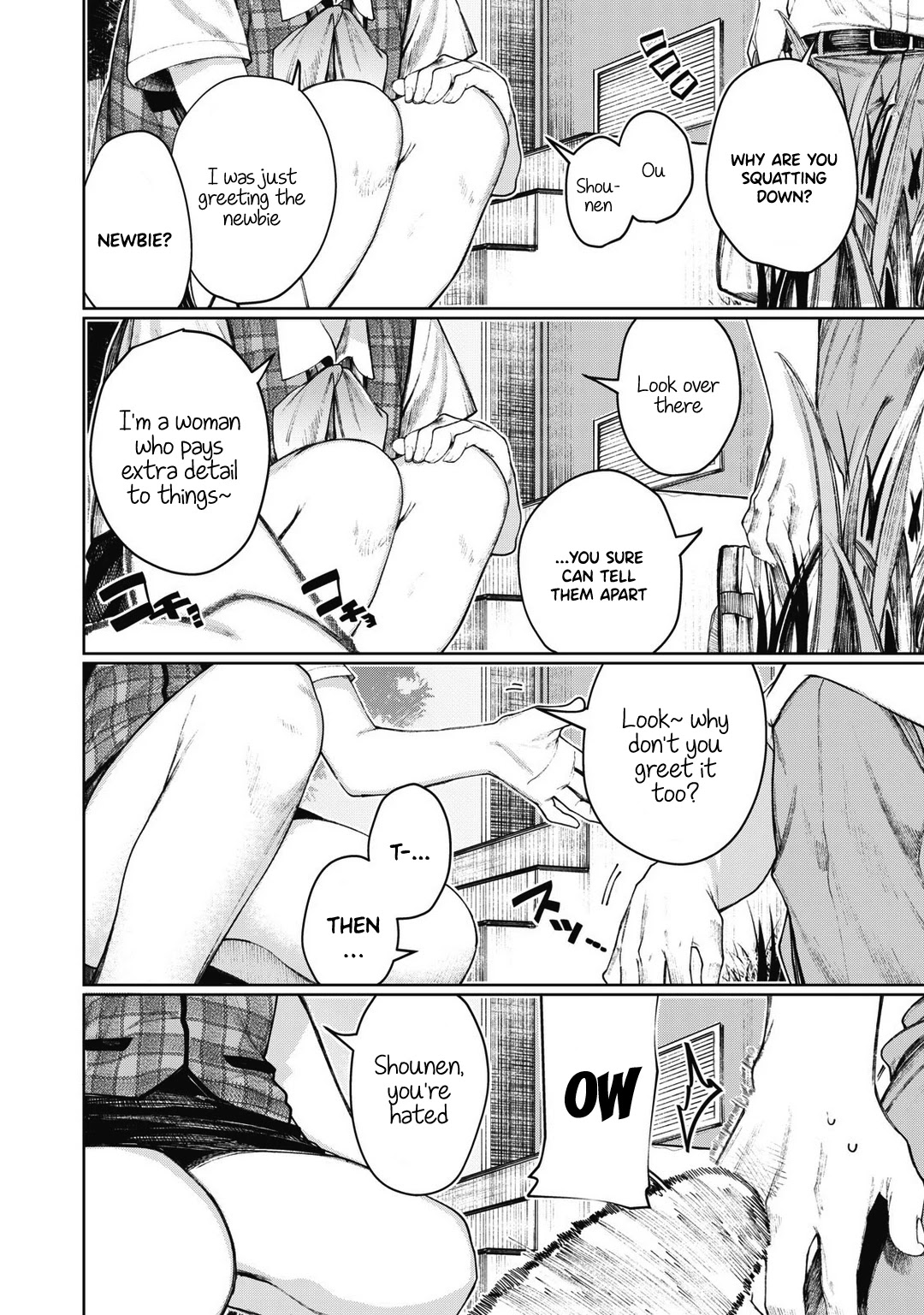 Hey boy! Let's take a break. Chapter 20.5 page 3 - Chapter 20.5: Special Chapter