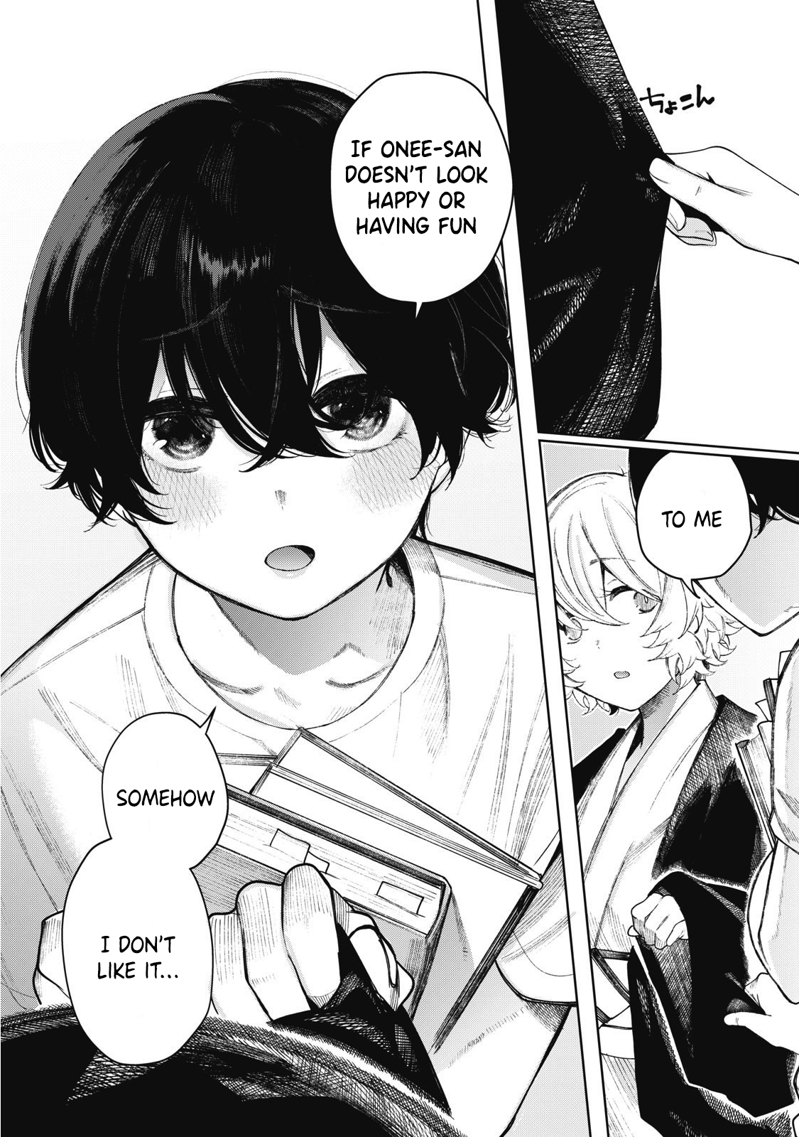 Hey boy! Let's take a break. Chapter 20 page 11 - Chapter 20: Shall We Play?