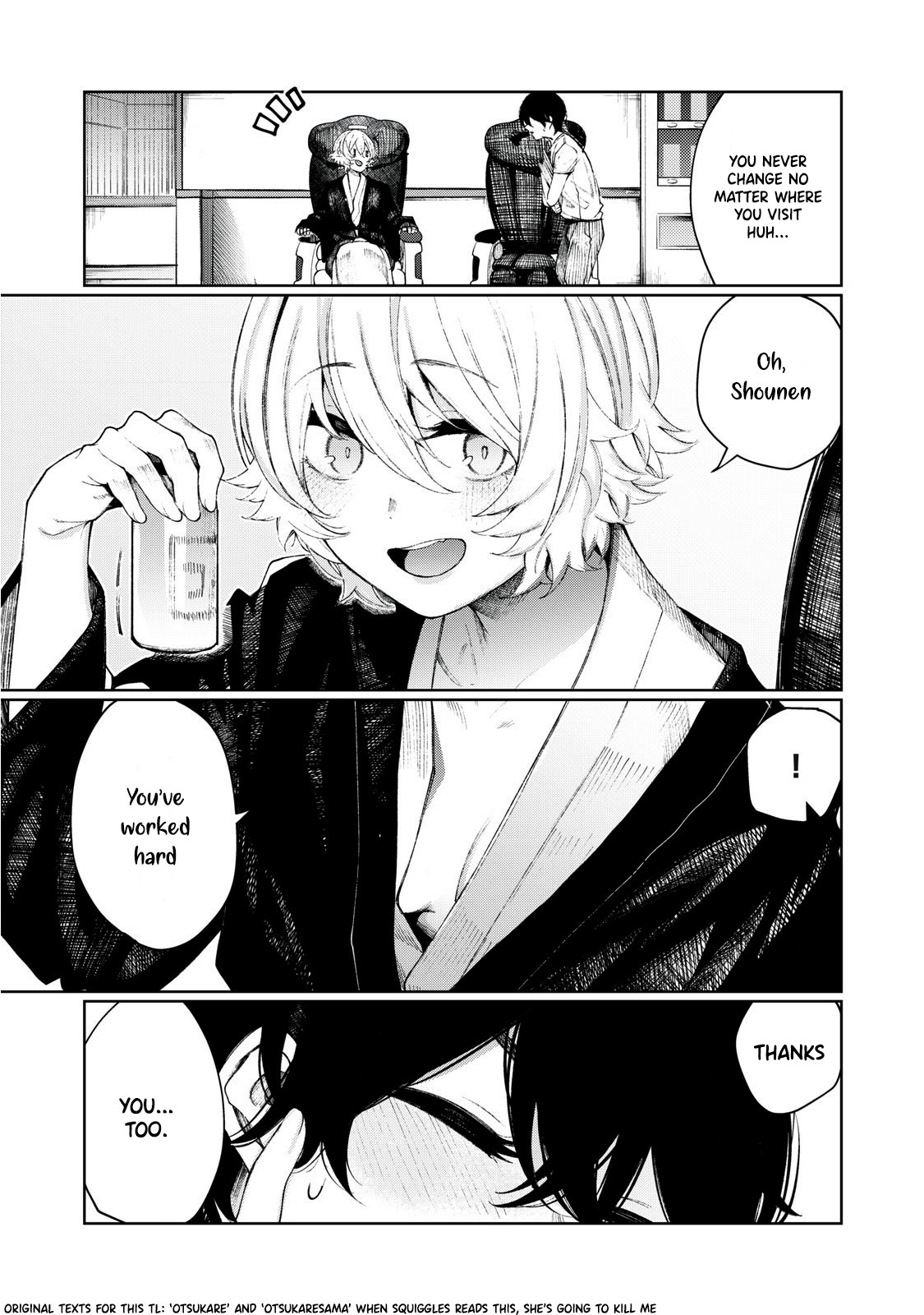 Hey boy! Let's take a break. Chapter 20 page 4 - Chapter 20: Shall We Play?