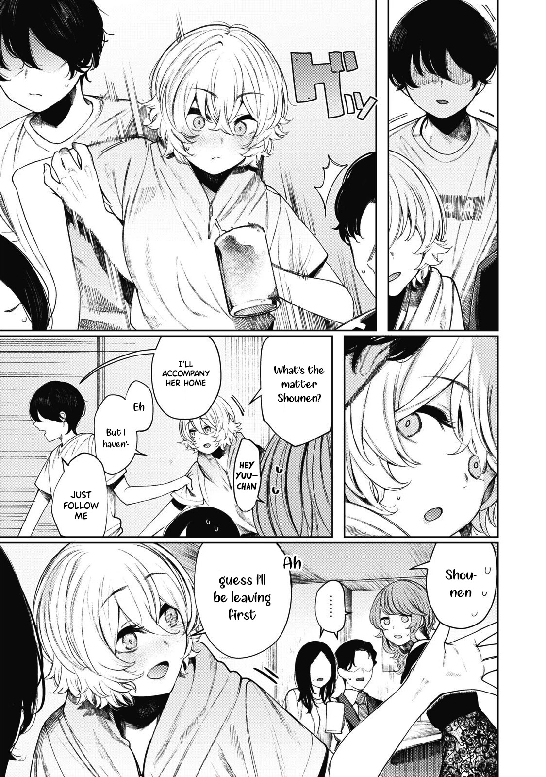 Hey boy! Let's take a break. Chapter 22 page 12 - Chapter 22: Let's Drink?
