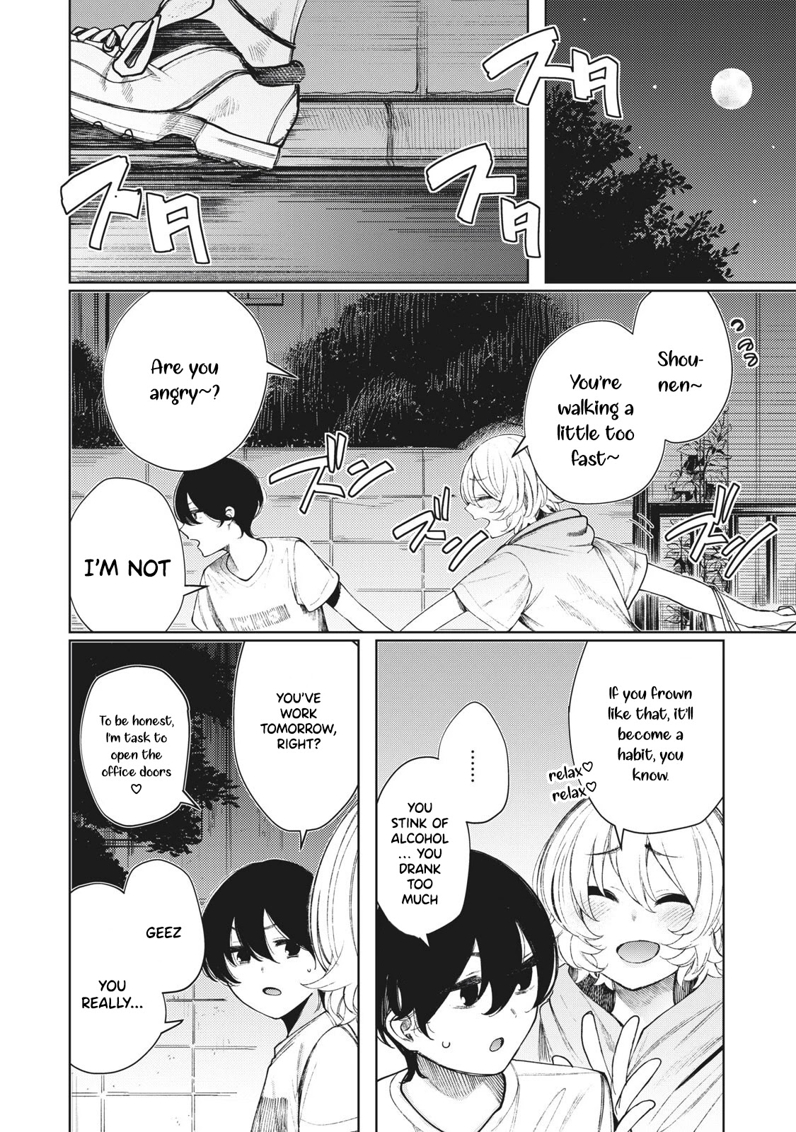 Hey boy! Let's take a break. Chapter 22 page 13 - Chapter 22: Let's Drink?