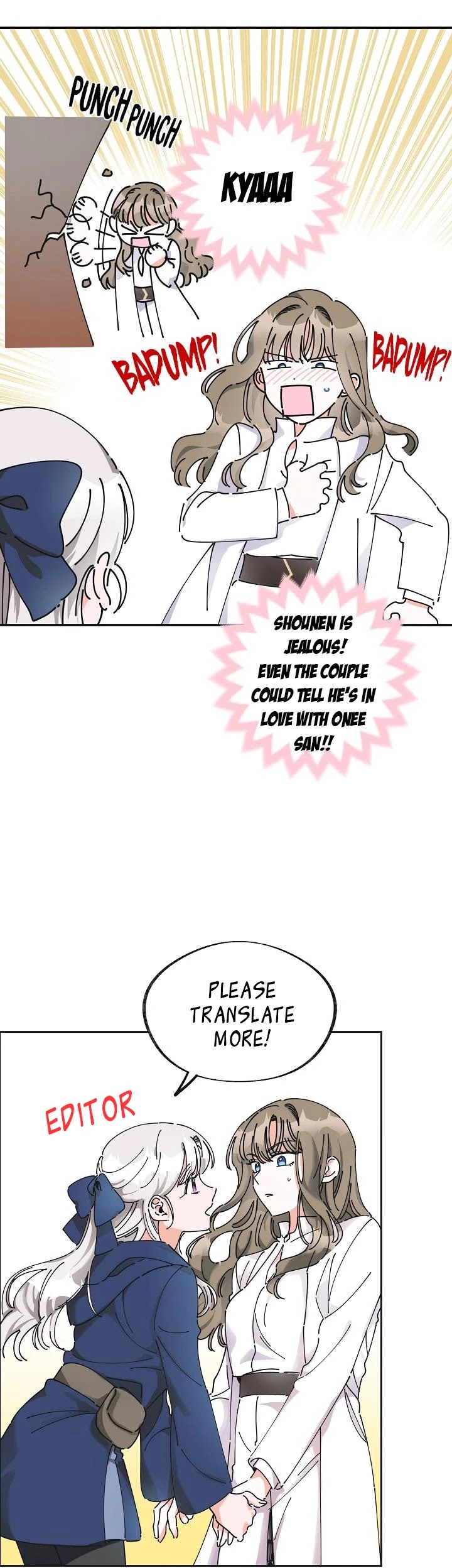 Hey boy! Let's take a break. Chapter 22 page 16 - Chapter 22: Let's Drink?