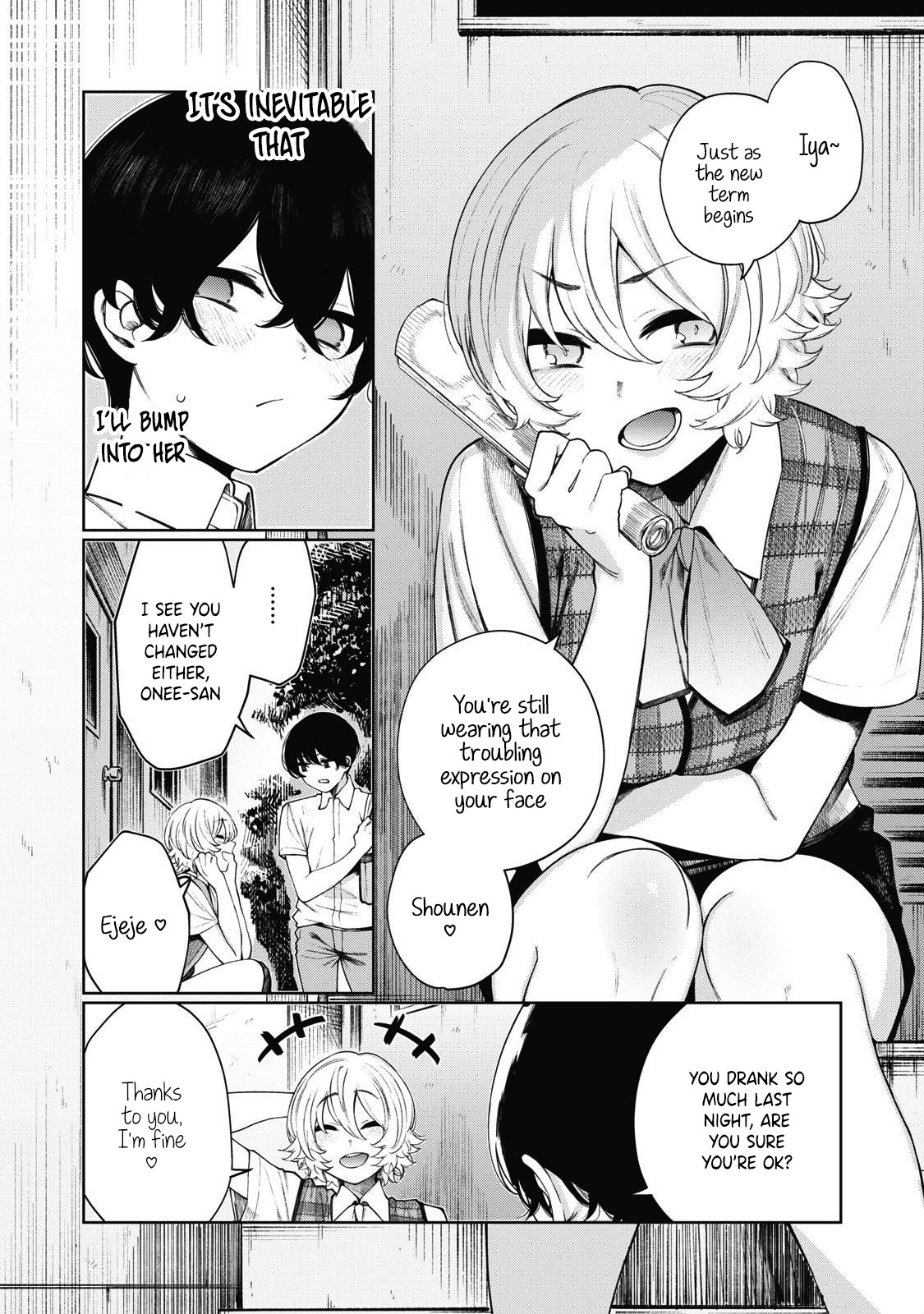 Hey boy! Let's take a break. Chapter 23 page 3 - Chapter 23: Let's Smear?