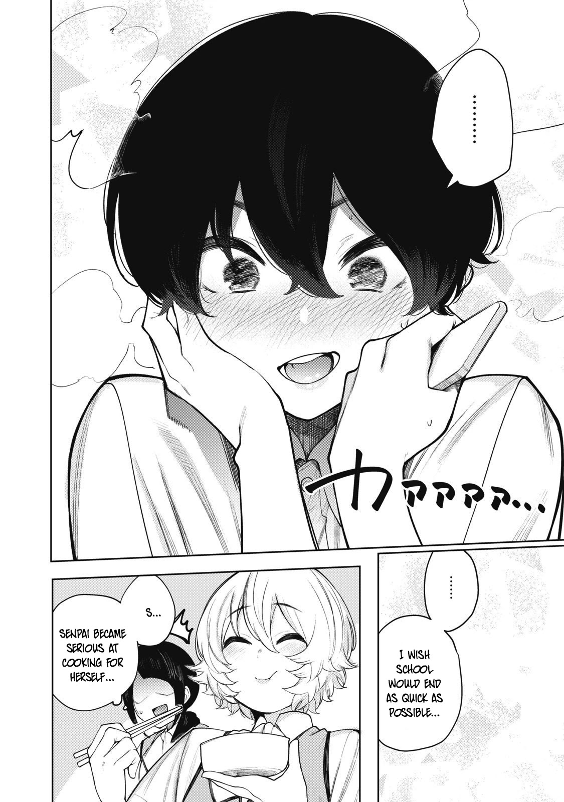 Hey boy! Let's take a break. Chapter 27 page 15 - Chapter 27: Feelings